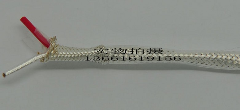 2-core silver-plated shielded wire High temperature shielded wire Audio cable Signal cable 2-core 0 2 Silver-plated shielded wire