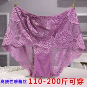 Mùa hè trong suốt eo cao không có dấu vết trong suốt cộng với phân bón tăng phụ nữ gợi cảm đồ lót ren nữ mm200 kg
