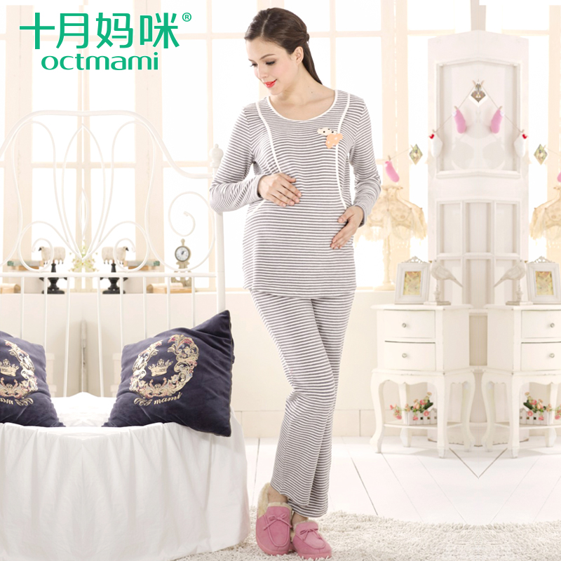 十月妈咪孕妇装春装新款毛巾绒产后月子服套装可哺乳家居服套