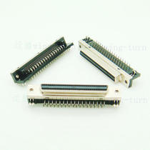 Yunteng MDR68FS-90 SCSI68 female elbow connector HPDB68F 90 degree PCB soldering plate connector