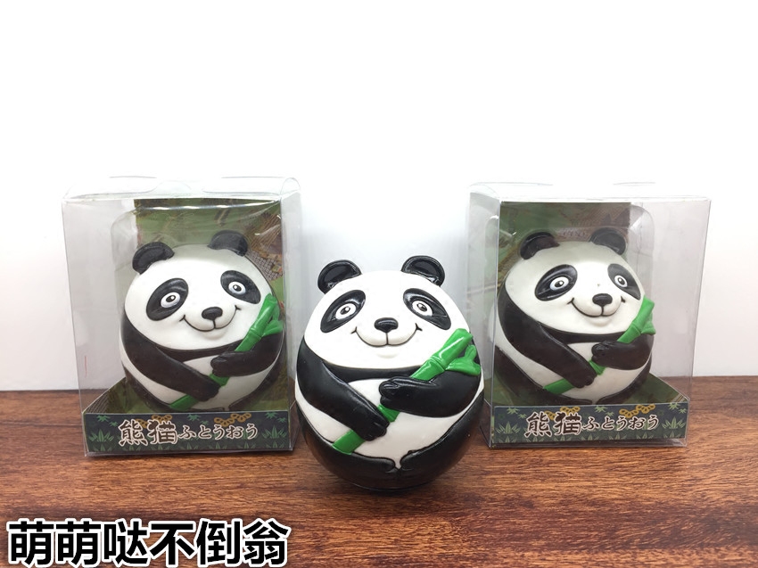 Tumblour Environmental Baby Toys Panda Tumbler tumbler Chengdu Tourism Commemorates Gift Baby Children's Toys