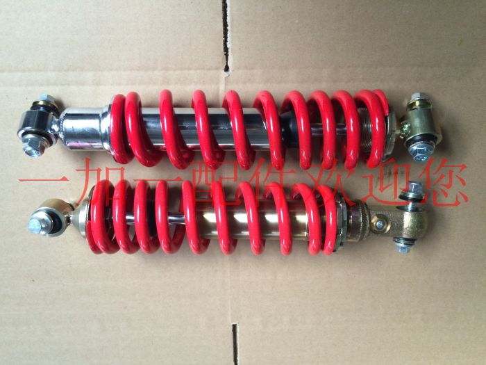 Jinan light QM200GY Tibetan mastiff mastiff's cross country locomotive rear shock generation after generation of three generations of air bag rear slimmer