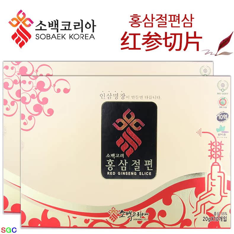 韩国直邮 SOBAEK KOREA 6年根 高丽红参 红参切片 10片*2盒