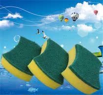 Big waist washing pan sponge sponge cleaning sponge special offer
