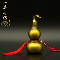Fulu Bagua Pure Copper Gourd Feng Shui Pendant Pendant Large and Small Town House Huaxiang Treasure of Peace