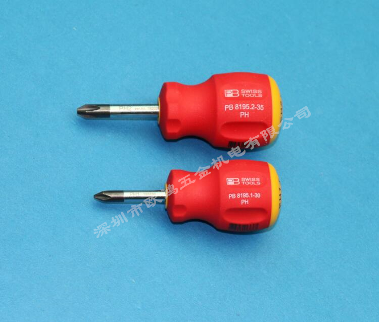 Imported Swiss PB Tools 8195 Series PH1 2 Short knife head Short handle Cross screwdrivers screwdrivers screwdrivers