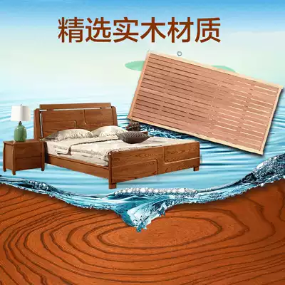 Shen Yongding made baby solid wood bed board 1 meter Simmons plus hard solid wood bed pad thick 1 8 double ribs bed frame