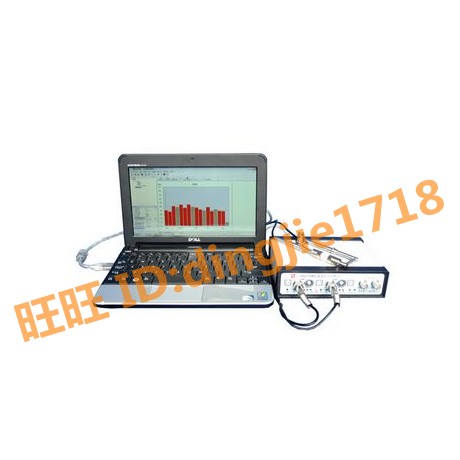 Hangzhou Aihua AWA-6290S Noise and Sound Intensity Measurement Analyzer