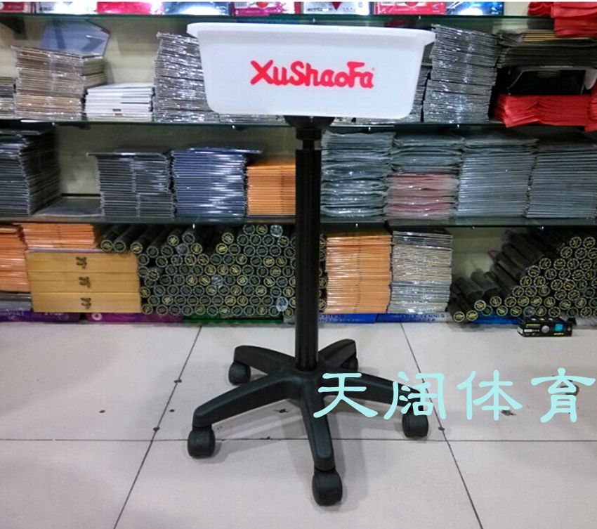 Xu Shaofa Multi-ball basket Multi-ball rack Multi-ball basin Multi-ball cart Ball collector Table tennis Ball collection basket
