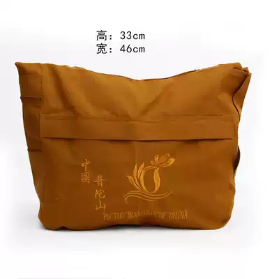 Buddhist supplies Cotton canvas shoulder bag Lay bag Chaoshan bag Large bag Monk bag Incense bag Meditation bag Men's and women's bags