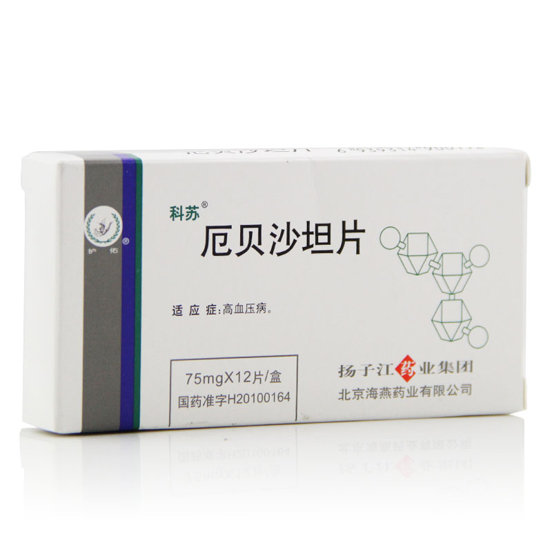 科苏 厄贝沙坦片 75mg*12片/盒