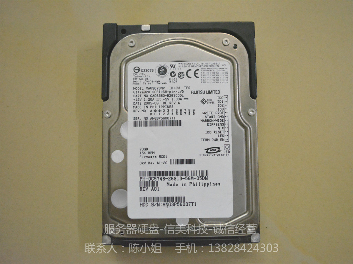 富士通 リミテッド 73GBSCSI 68 PIN MAW3073NP Amazon.co.jp: 富士通 リミテッド 73GBSCSI 68 PIN MAW3073NP 10K U320
