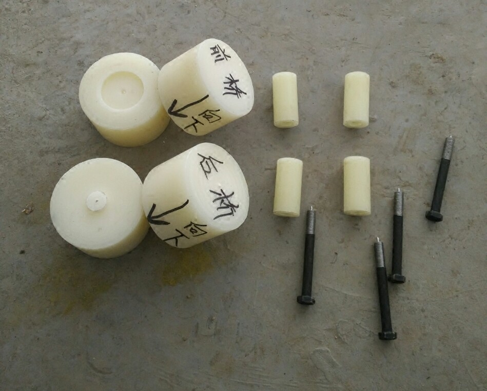 Beijing Gip 2020 2023 Vj Vaj Battle Banner Gladiator Special Buffer Block Kit