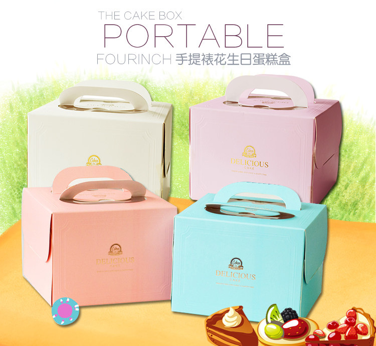 Baking Packaging 6 8 Inch Au Style Hot Gold Carry-on Birthday Cake Box White Cardboard Candy Color West Point Box White