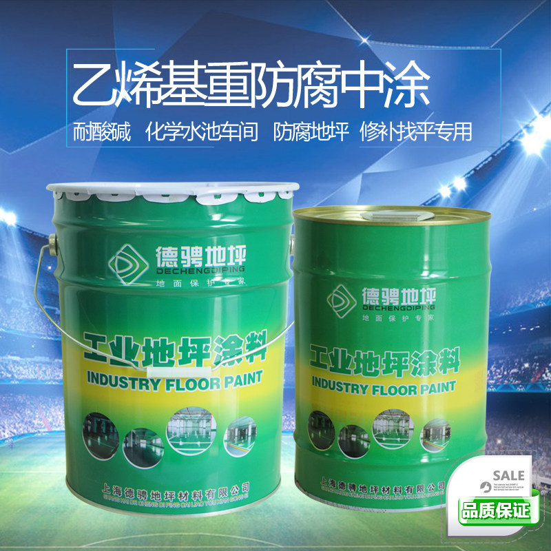 �³ҵ�ƺ��ϩ���ط�����F08