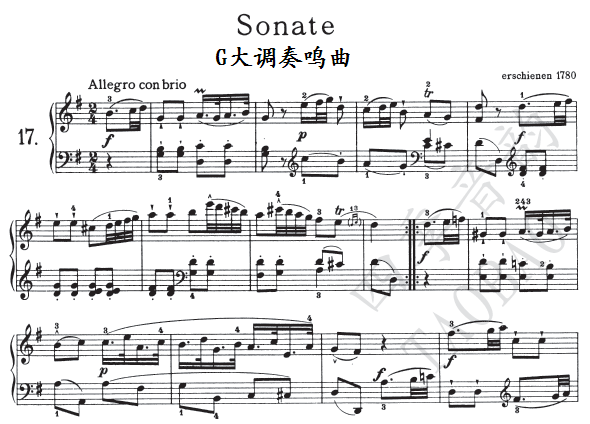 Haydn Sonata in G major Hob XVI 39 for solo piano