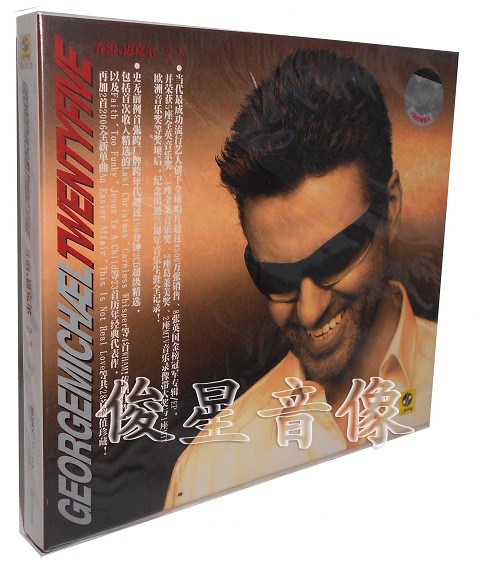 Genuine George Michael 25 (2CD) George Michael25 Annual Full Record Select album