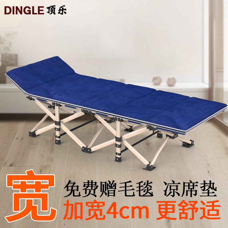 ���ְ칫�����ݴ�2017-1