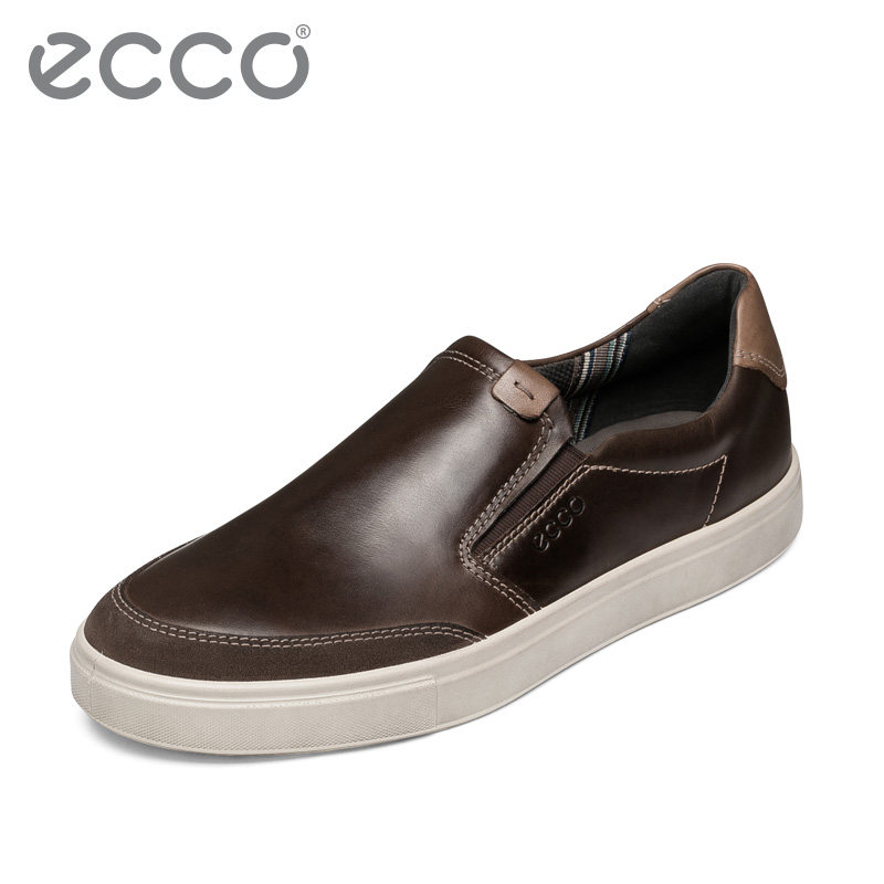 ecco ennio mens 2017