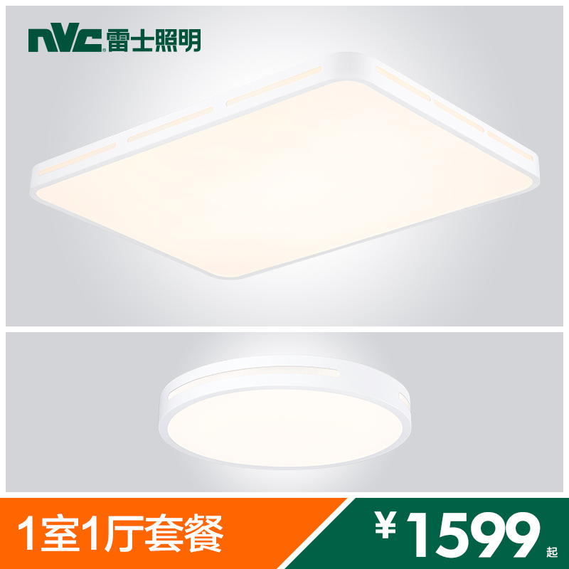 ��ʿ����led������