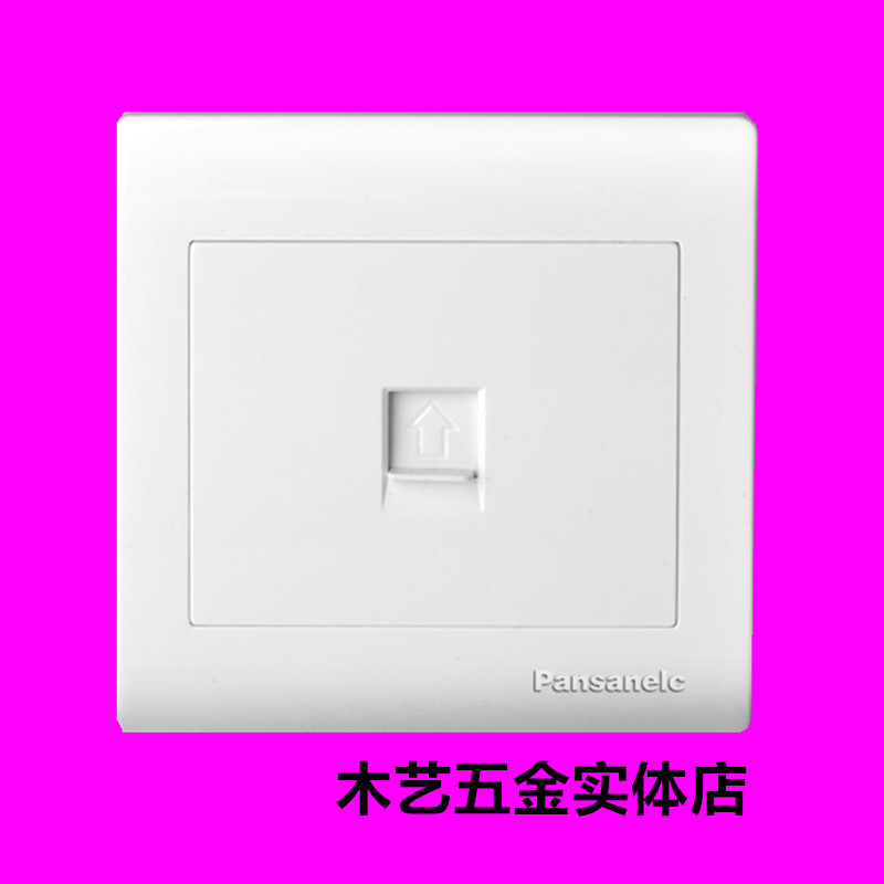 Switch socket 86 wall network network interface information broadband computer socket steel frame panel