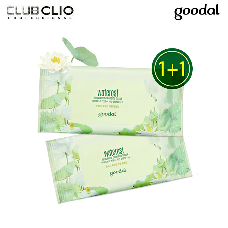 【新品】GOODAL/果达儿 韩国官方 莲花水保湿卸妆湿巾(20枚+20枚)