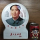 Jingdezhen gốm sứ vĩ đại như chủ tịch bức tượng Mao ngồi Mao Trạch Đông thủ công trang trí trang trí nhà phố trang trí trang trí phòng ngủ nhỏ Trang trí nội thất