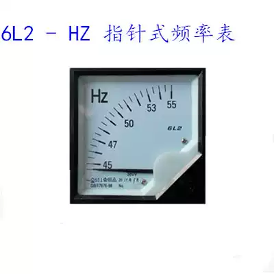 Current and voltage 6L2-HZ pointer frequency meter
