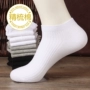 8 đôi vớ nam mùa xuân và mùa hè mỏng cotton cotton nam vớ khử mùi thoáng khí nông miệng thấp giúp đôi tất nam kim tất ngắn cổ nam