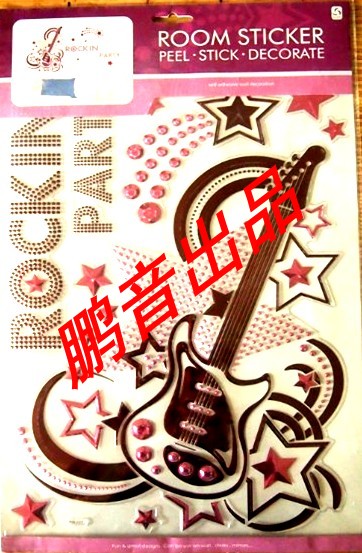 Pantone Out of 2015 Latest Guitar Notes Hydraulic Rugged and rugged sticker wall stickers Decorative Sticker