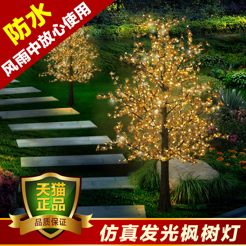 ׿�ʷ����������ͥԺled����ZC-FS