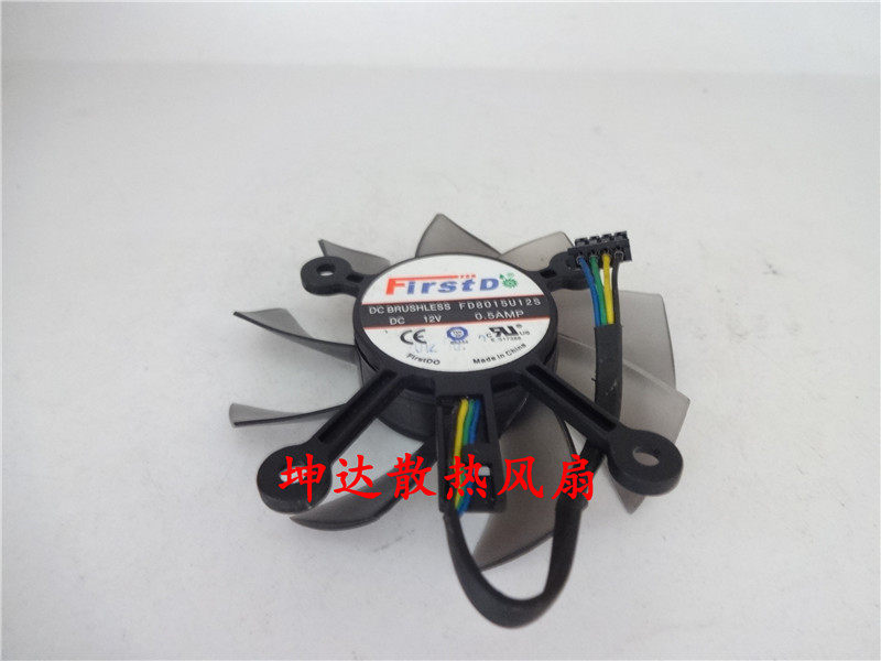 ASUS HD6770 graphics card fan FD8015U12S 12V 0 50A diameter 75mm hole distance 43mm