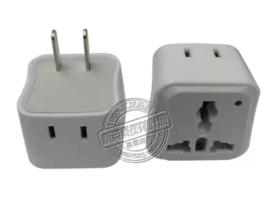 Travel to Japan, USA, Taiwan, two-to-three conversion plug, two-pin, three-hole socket, one-to-two-position plug with light