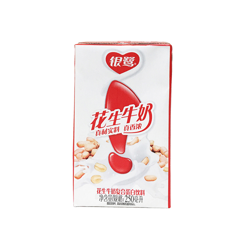 【天猫超市】银鹭饮料 花生牛奶复合蛋白饮料 花生牛奶250ml