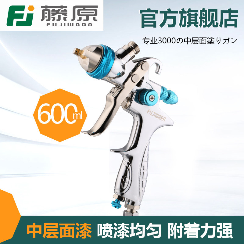 ��ԭרҵ����ǹ��ԭרҵ��3000��ǹ