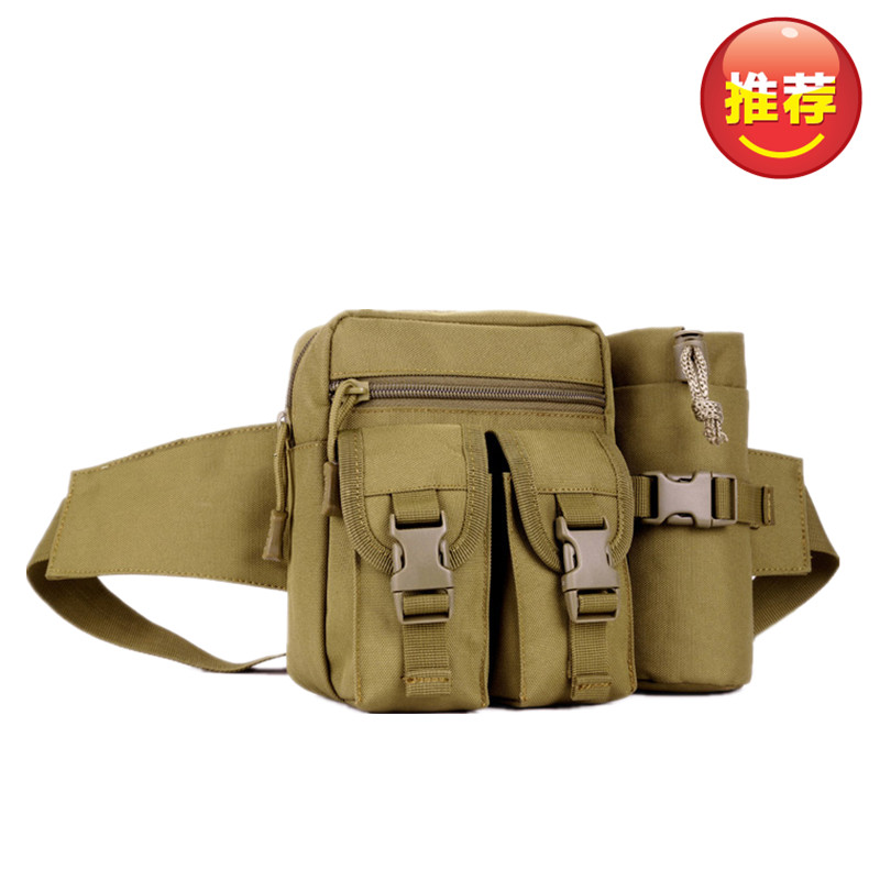 Male And Female Outdoor Purse Couples Casual Chest Bag Sports Travel With Kettle Pocket Riding Tactics Little Purse-Taobao