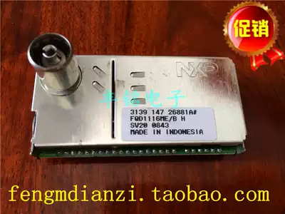 FQD1116ME BH TUNER new original NXP spot