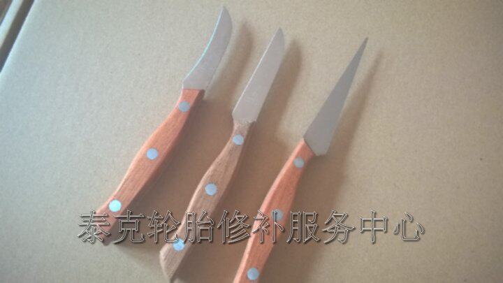 Tool Three - edged cutter cutter cutting tool for tire rubber cutting cutting tool