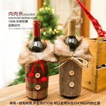 Export to Europe and the United States Limited number of wine set Christmas beer decoration set wine bottle set Christmas restaurant decoration layout