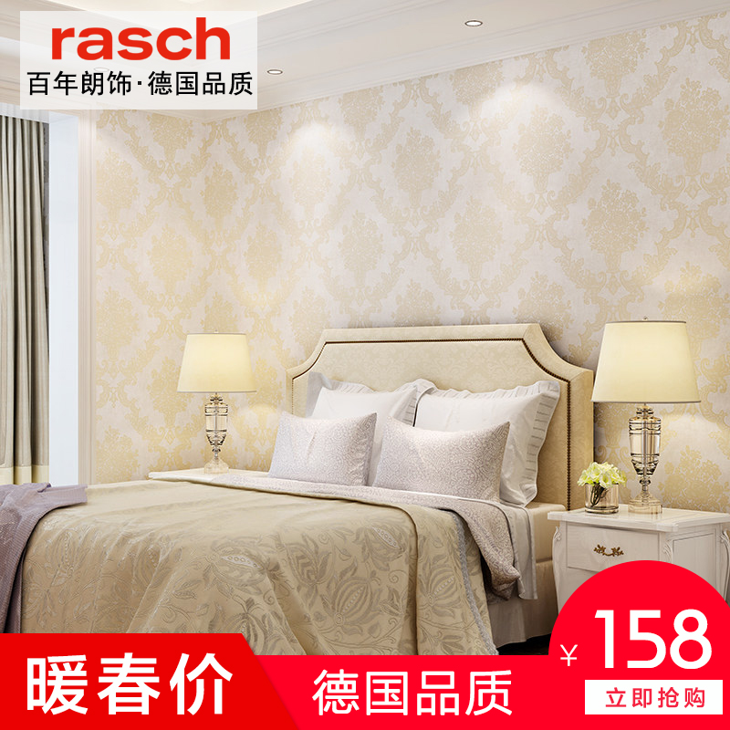 �����޷Ĳ���ֽ16055-57