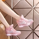 Các mẫu giày mùa xuân và mùa hè của giày bạc nữ tăng, nêm hoang dã, giày thấp, Velcro, giày lưới thoáng khí, giày thường, thủy triều giày cổ cao nữ Giày cắt thấp