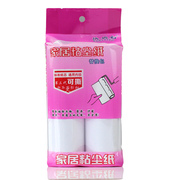 máy cắt lông xù quần áo đánh giá Vợ nhanh 16cm dính giấy dính quần áo dính tóc thú cưng dính lông thay lõi làm sạch băng dính rách - Hệ thống giá giặt máy cắt lông xù quần áo công nghiệp