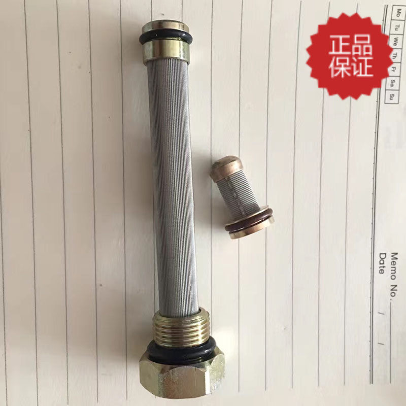 Japan Daijin Closed-loop Piston Pump VZ Series Built-in High Pressure and Servo Valve Filter