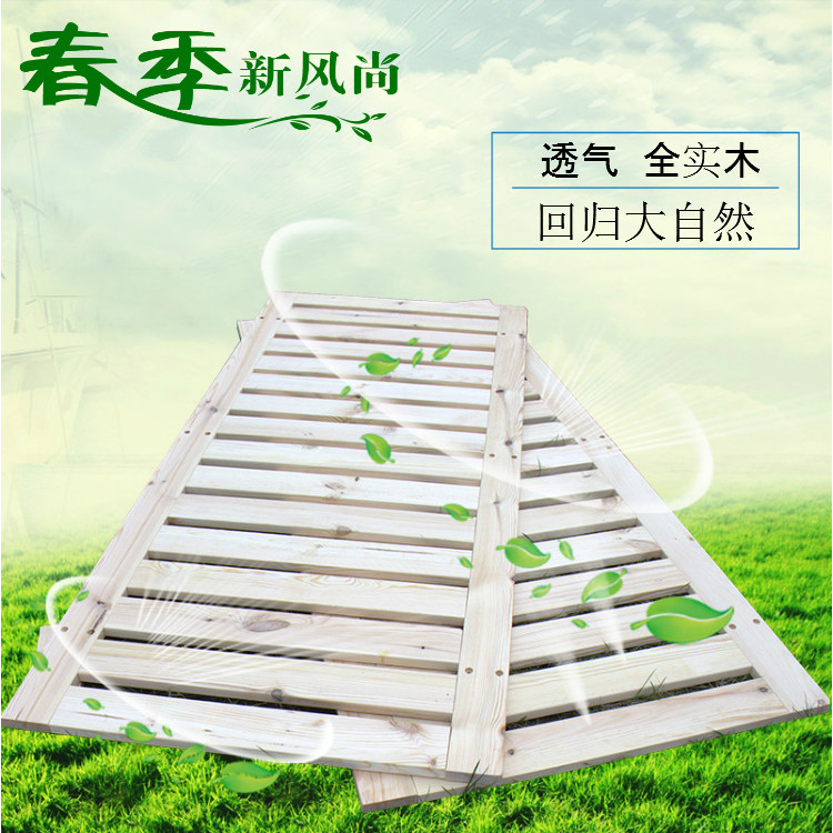 Real Wood Platoon Skeleton Pine Wood Bed Frame Platoon Skeleton Solid Wood Soft Bed Bed Plate Paving Soft Bed Cloth Art Leather Art Bed Platoon Skeleton