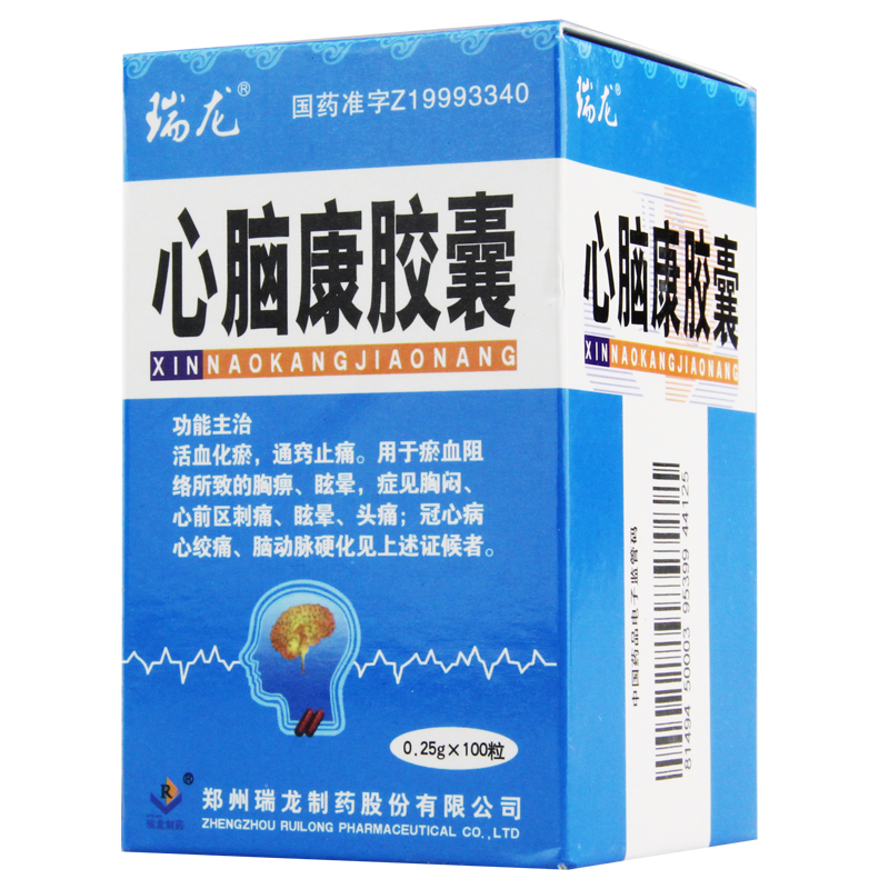 瑞龙 心脑康胶囊 0.25g*100粒/盒