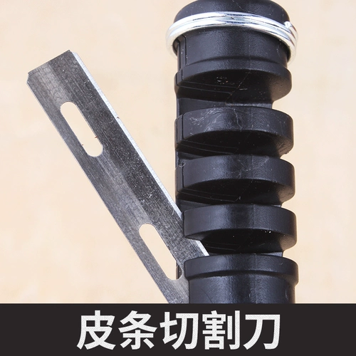 Кожаная веревка кожаная нить нож сами -изготовленная кожаная веревка