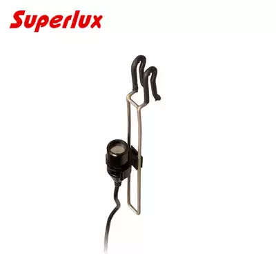 Superlux Shubole E101TQG guitar microphone