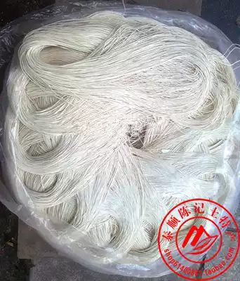 Handmade noodles Wenzhou Taishun Chen Ji native one shop Suo noodle noodles Yuezi noodles Longevity noodles Longbeard bulk 400g bulk 400g