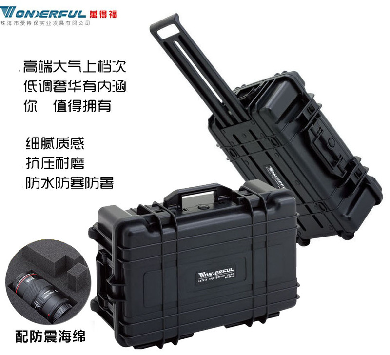 Wandefu Pc-5622 Portable Trolley Case Camera Safety Case Photographic Equipment Moisture-Proof Dry Box Laboratory Precision Instrument Box Dehumidification Box Protective Box Tool Box Waterproof Sealed Box for Boarding