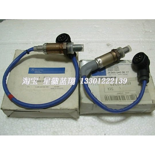 Mercedes w140 oxygen sensor New original s280 s320 s420 s500 s600